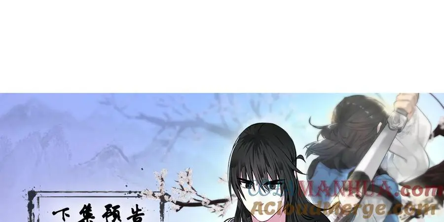 219.神的使者212