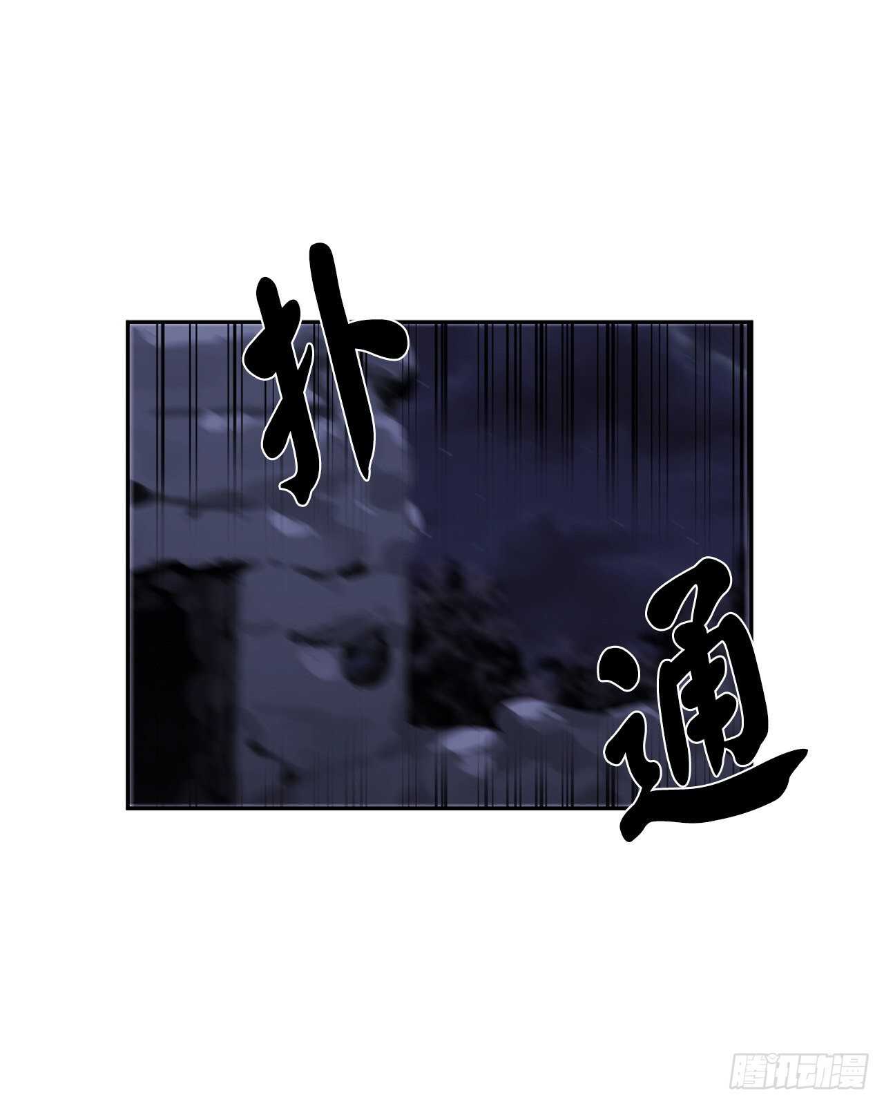 131.潜入计划1