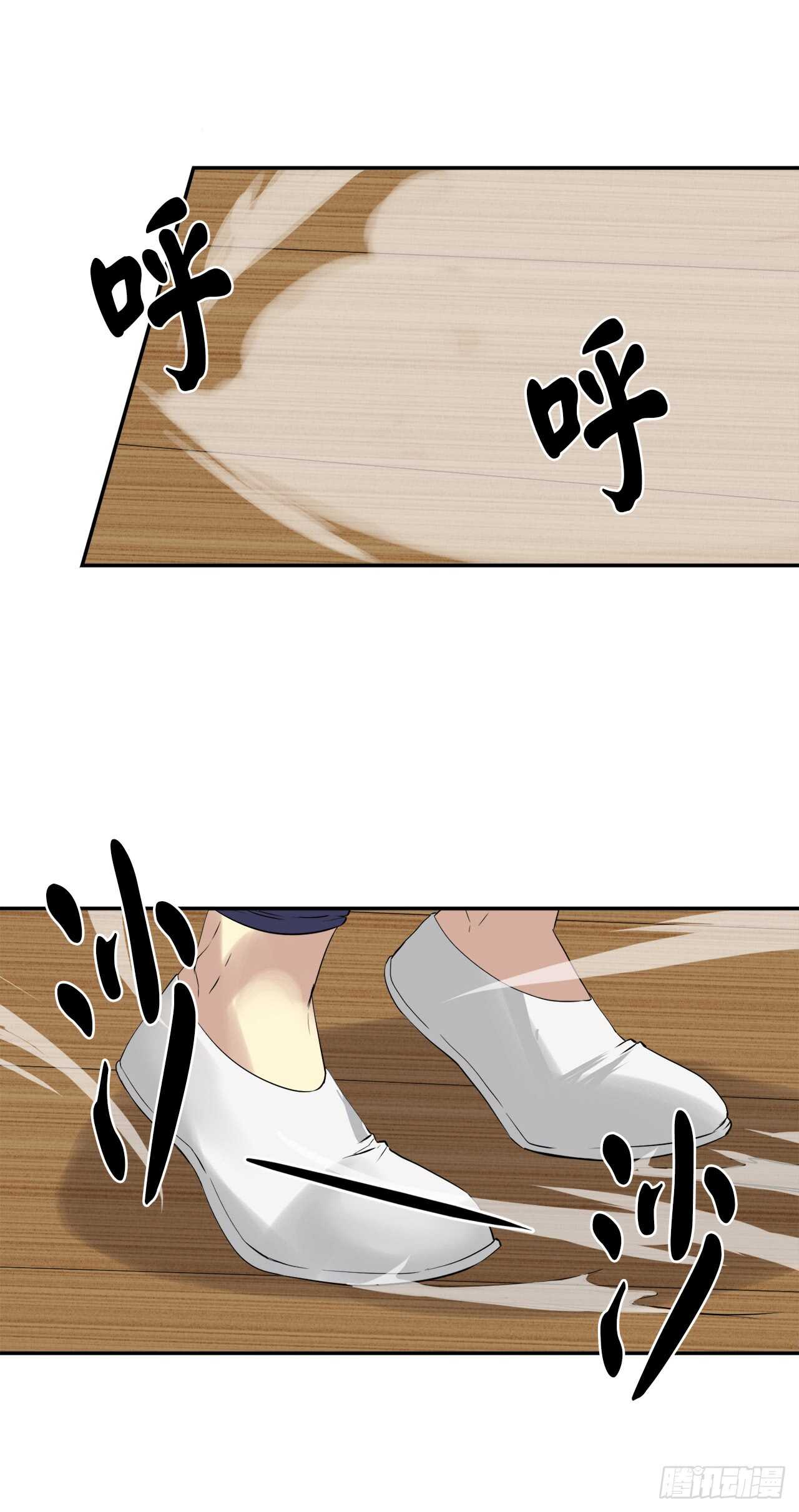 21.诈死失踪7