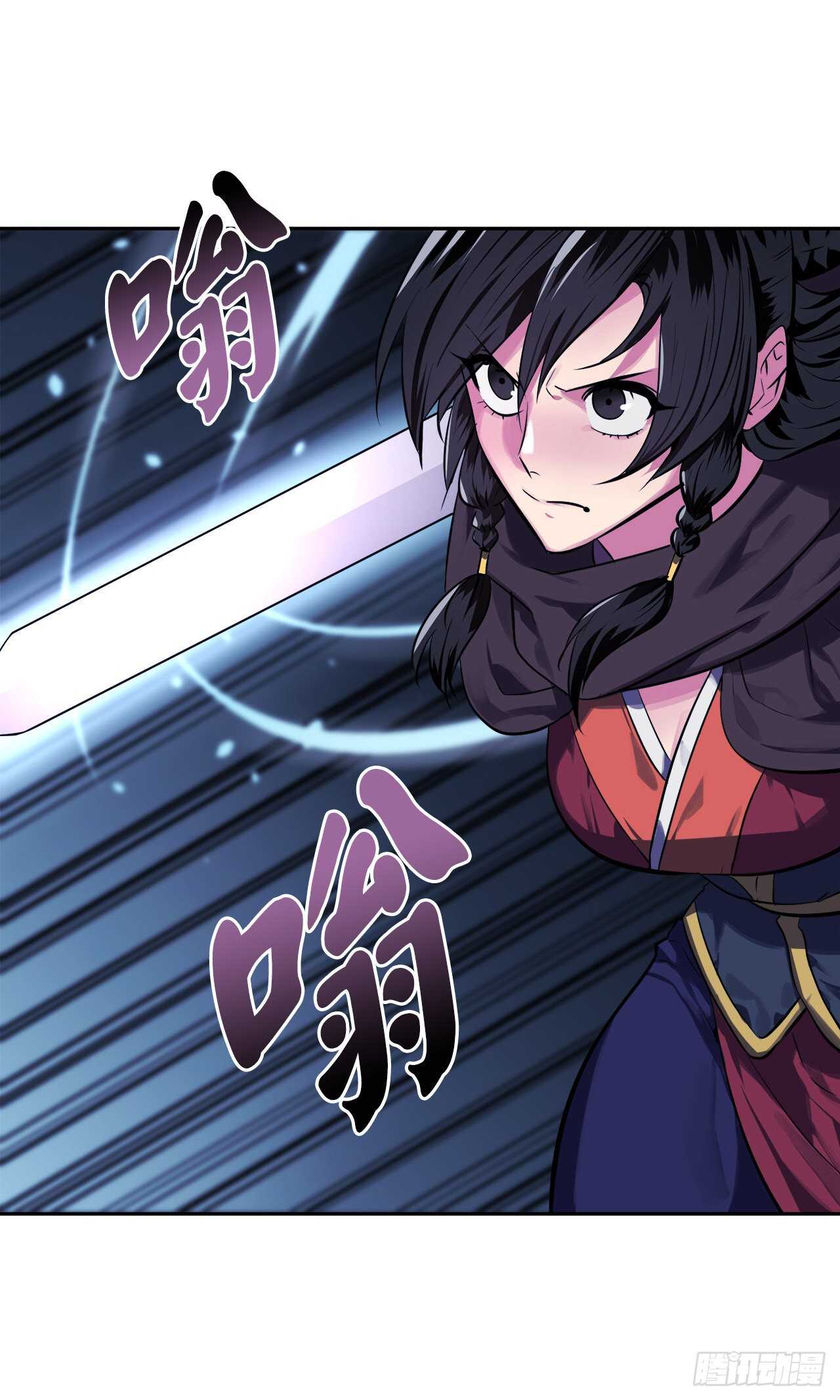 127.大战僵尸52