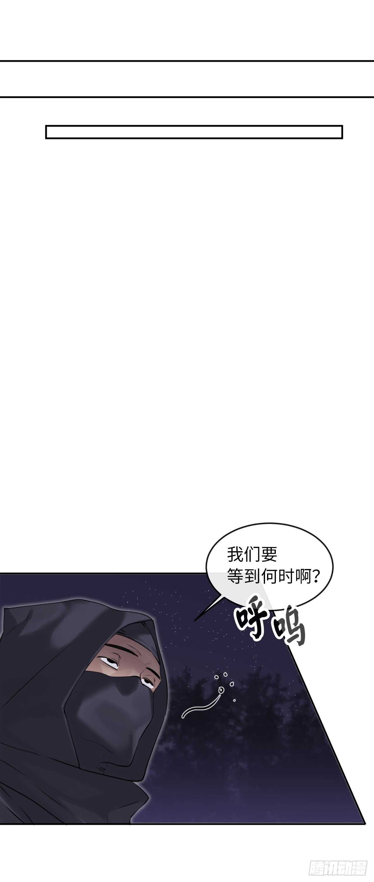 54.凶魔坟墓22