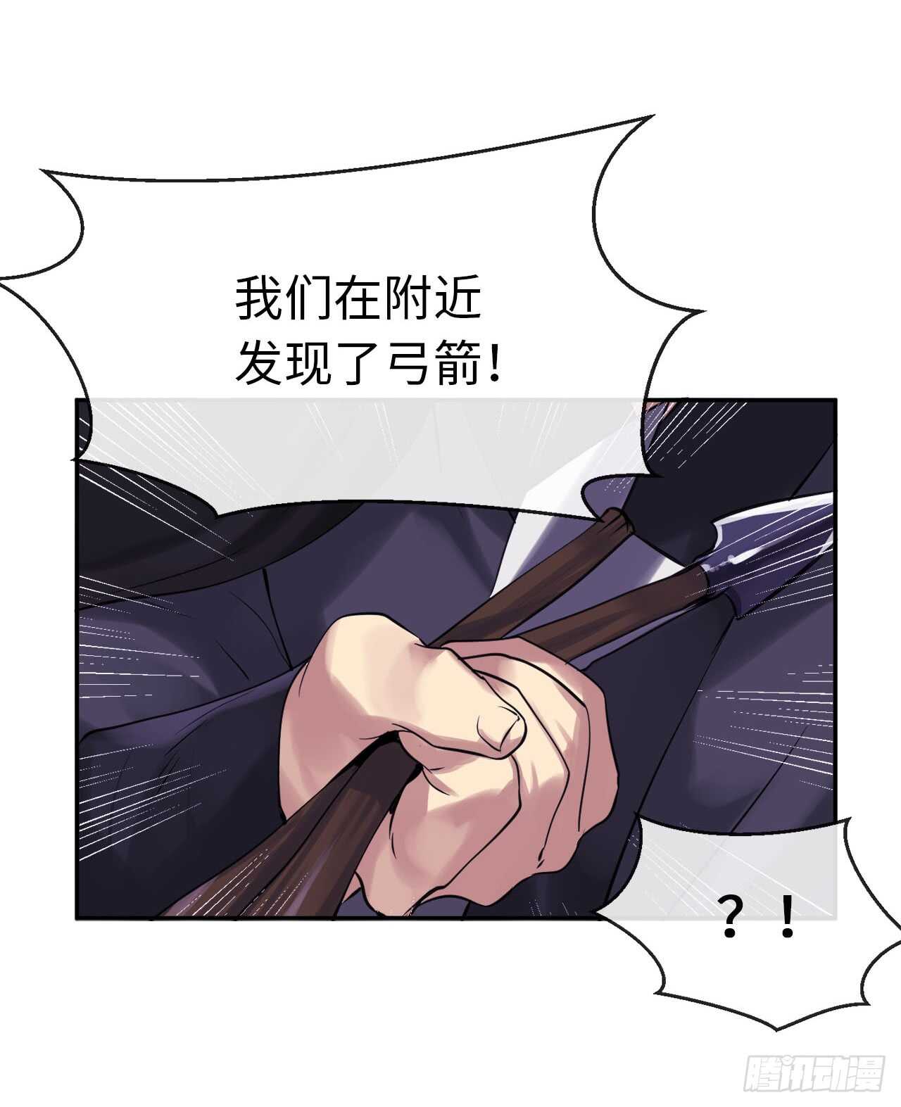 49.修炼毒功24