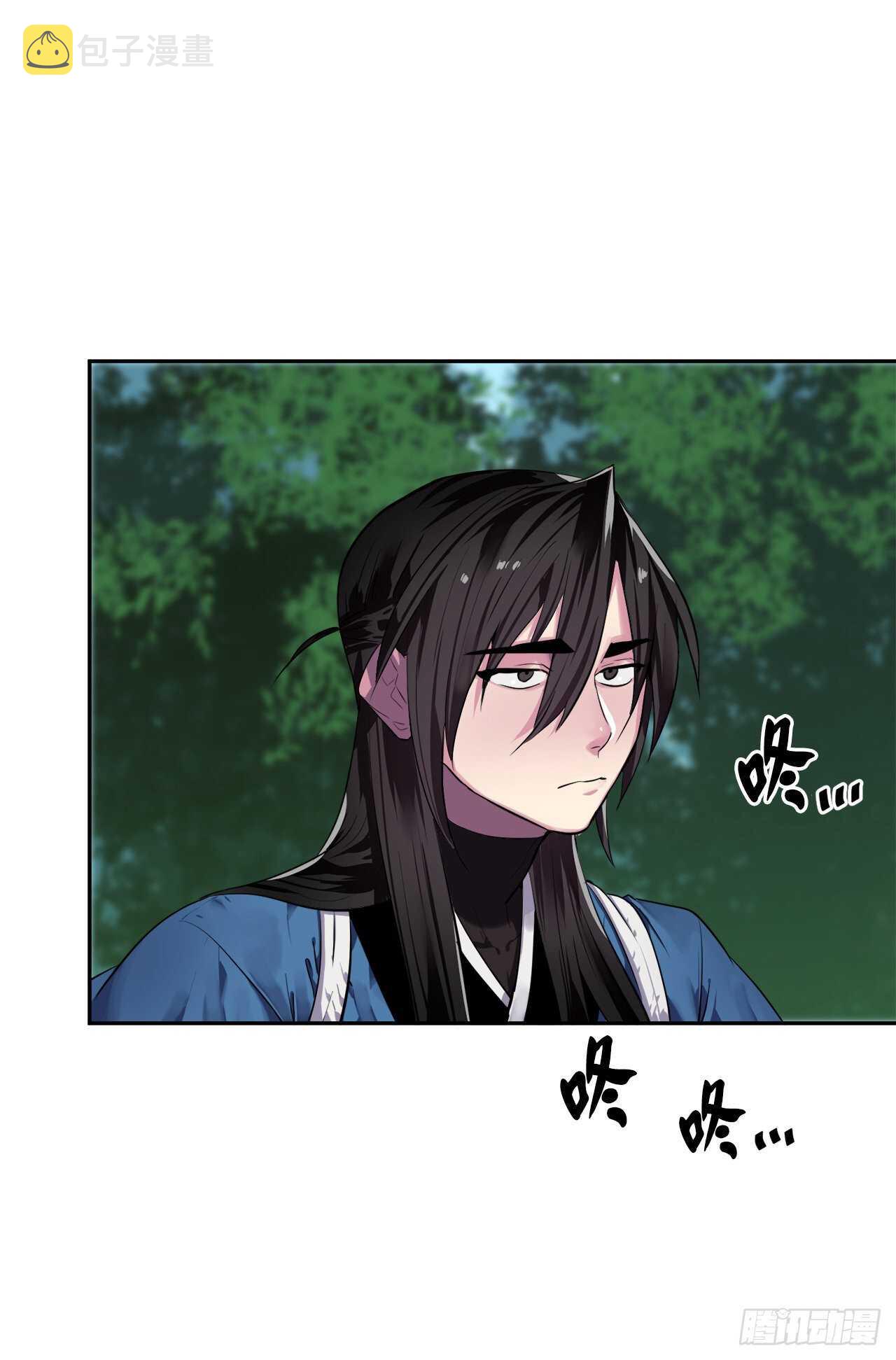 144.欲擒故纵58