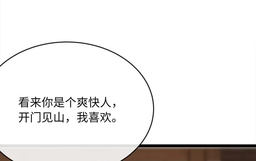 230.海上偷袭65