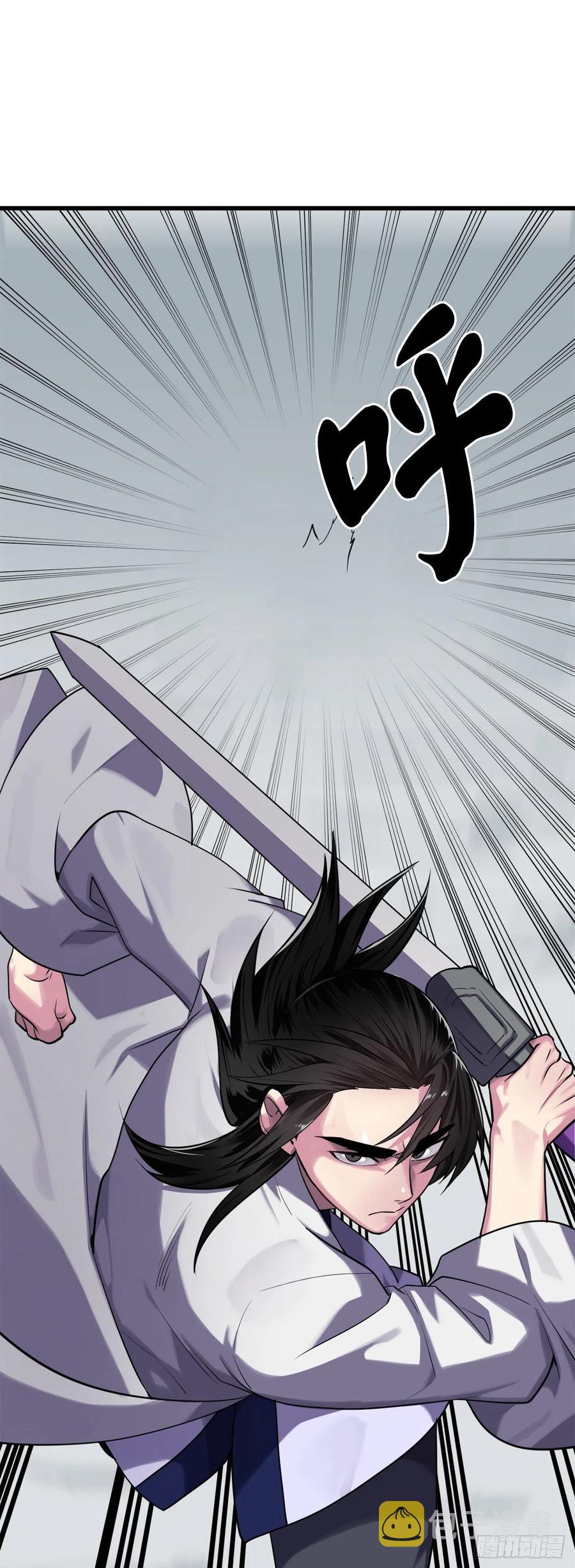 185.正魔开战26