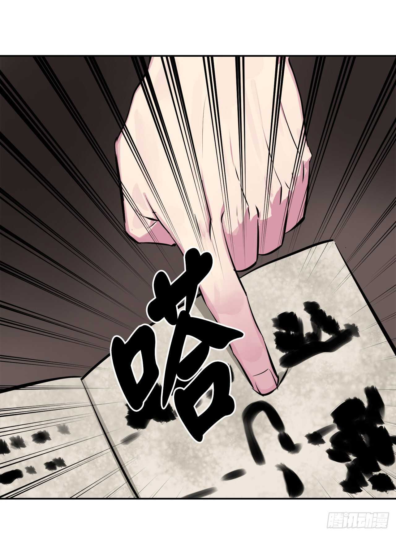 125.义气联盟60