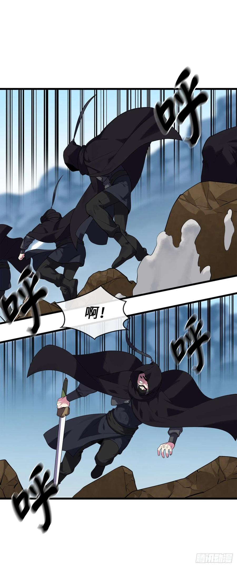 186.少林之耻32