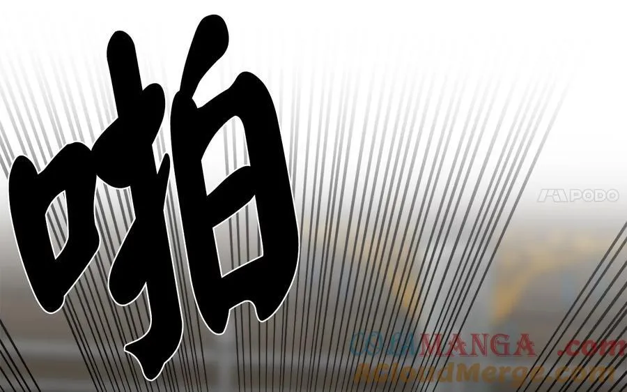 238.盟主之死104