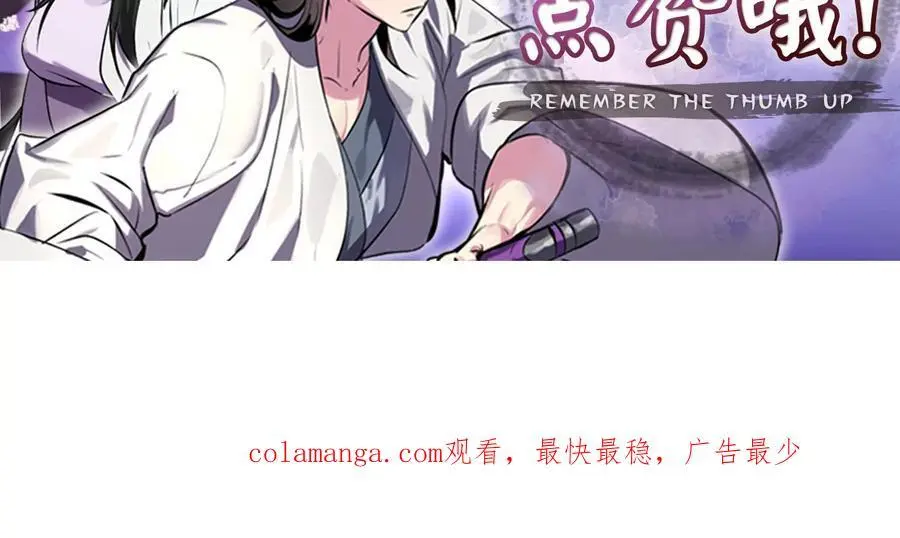 216.虚伪正派315