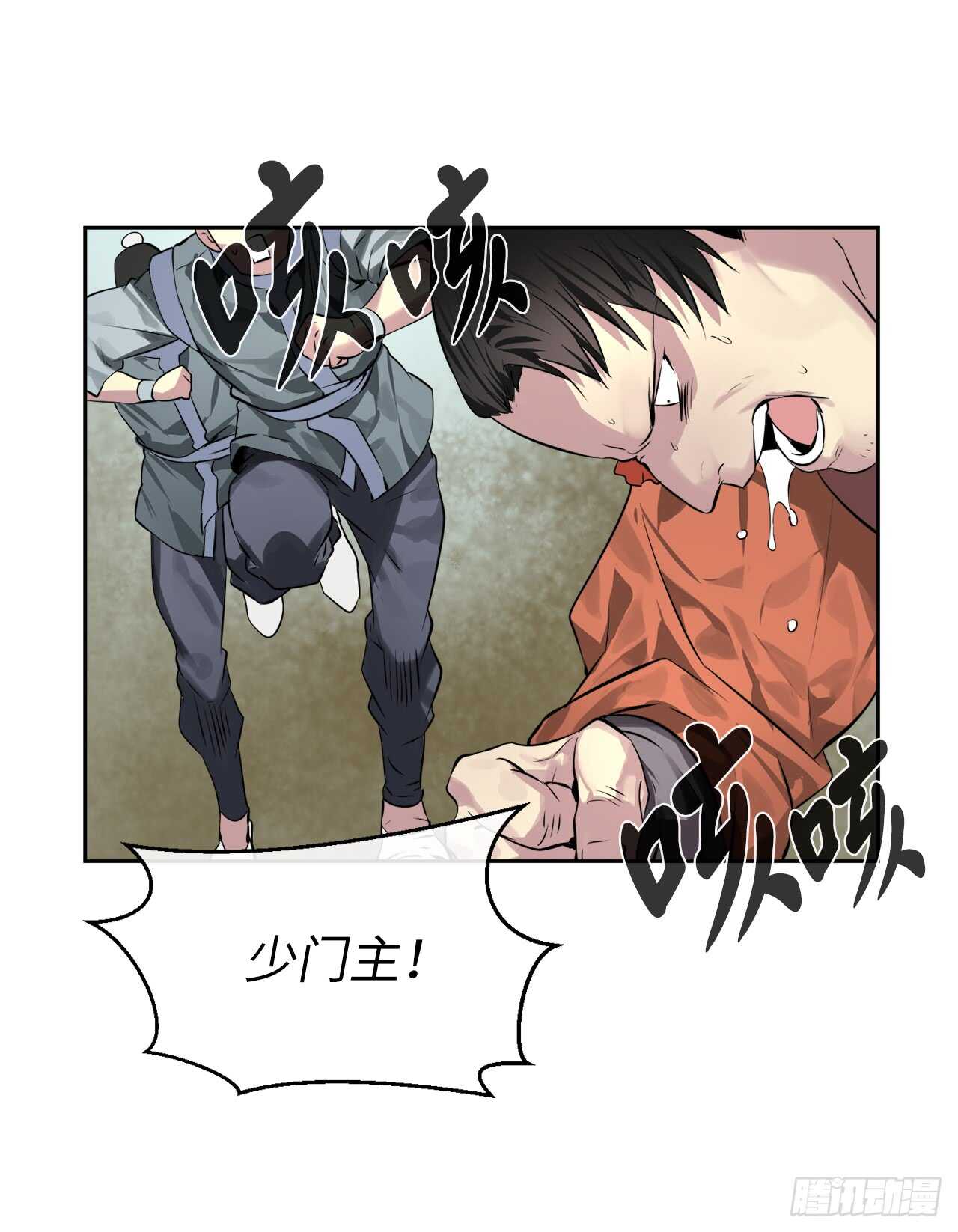 79.黄雀在后16