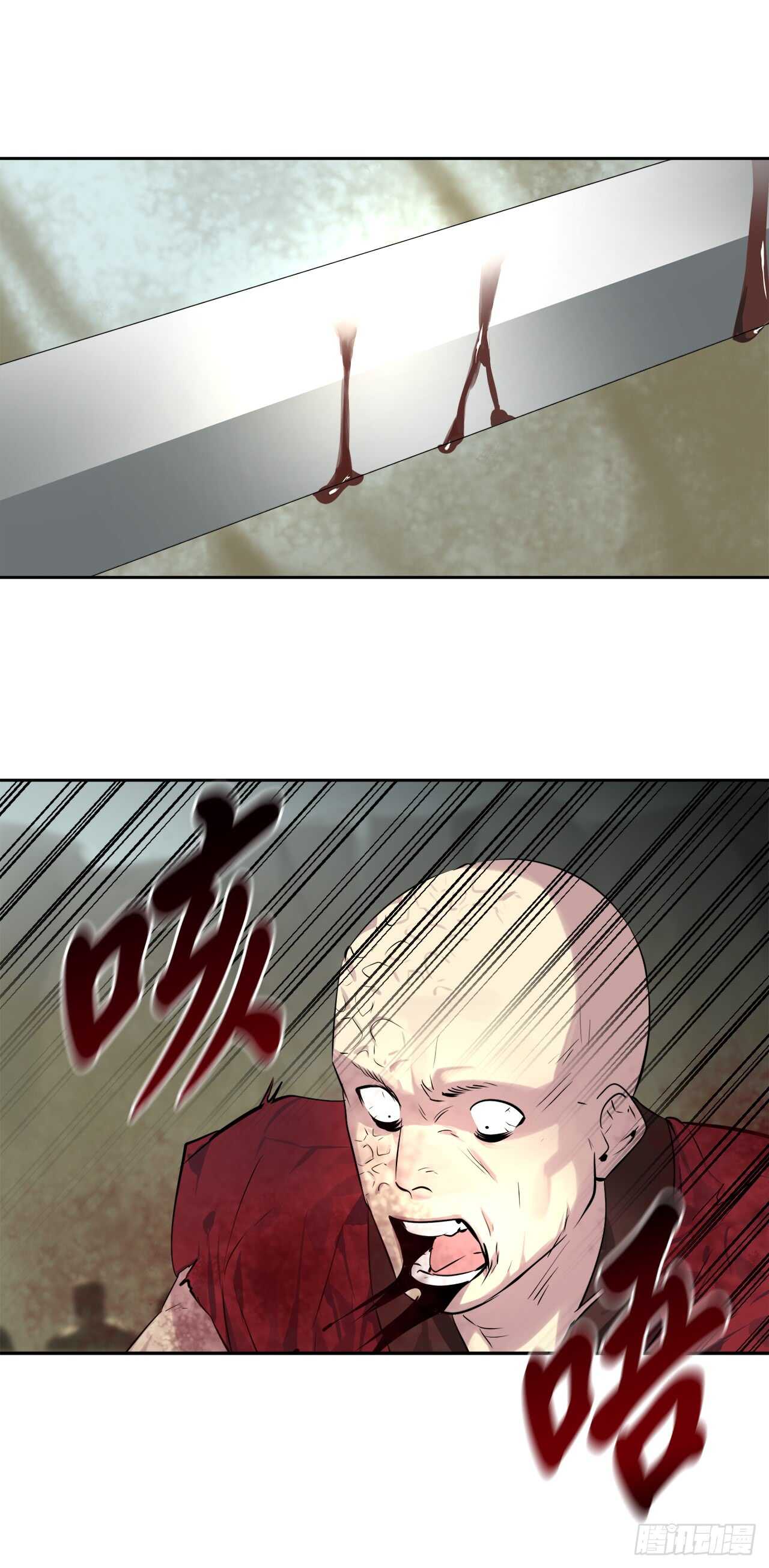 79.黄雀在后44