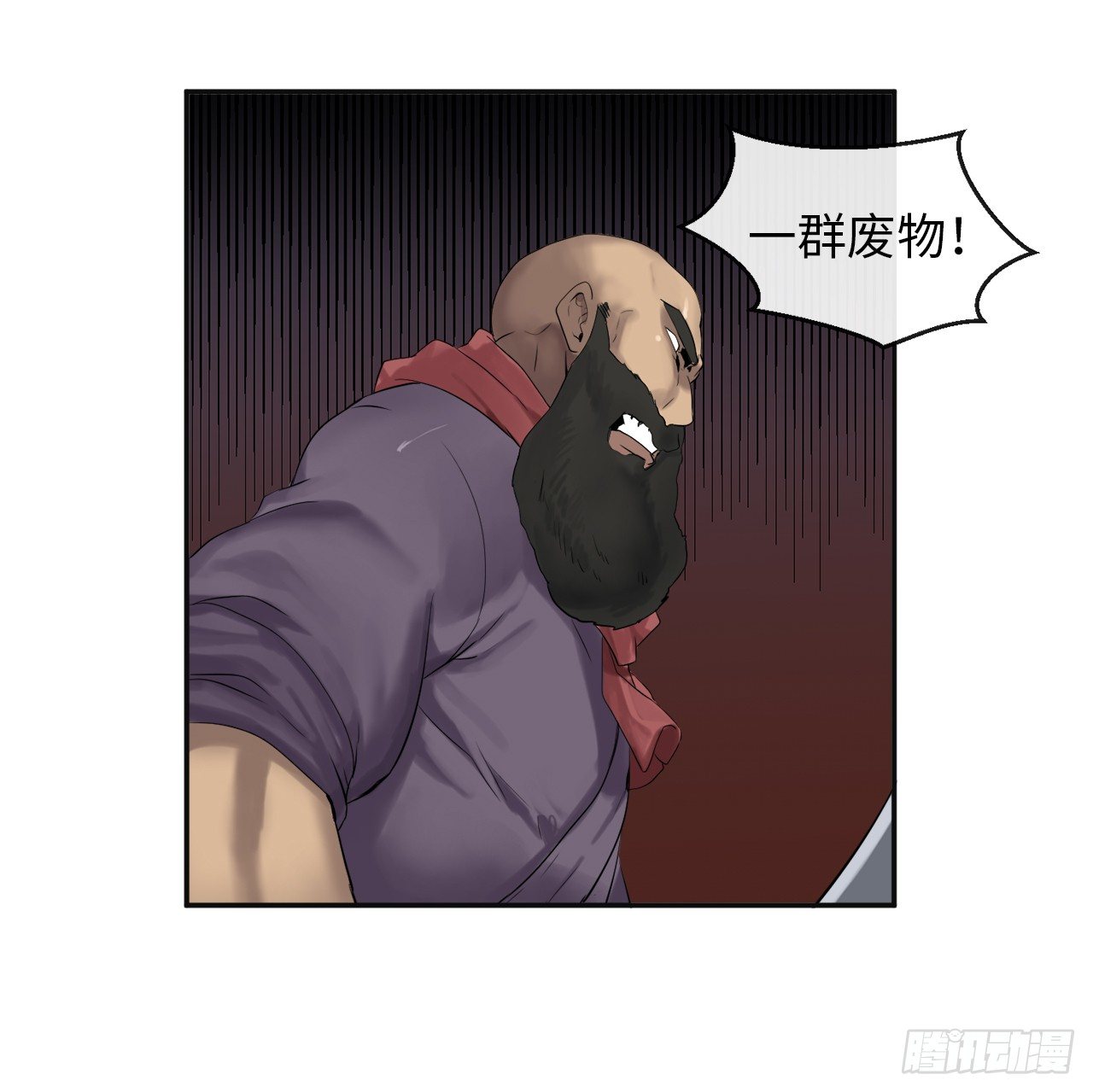 15.初露锋芒21