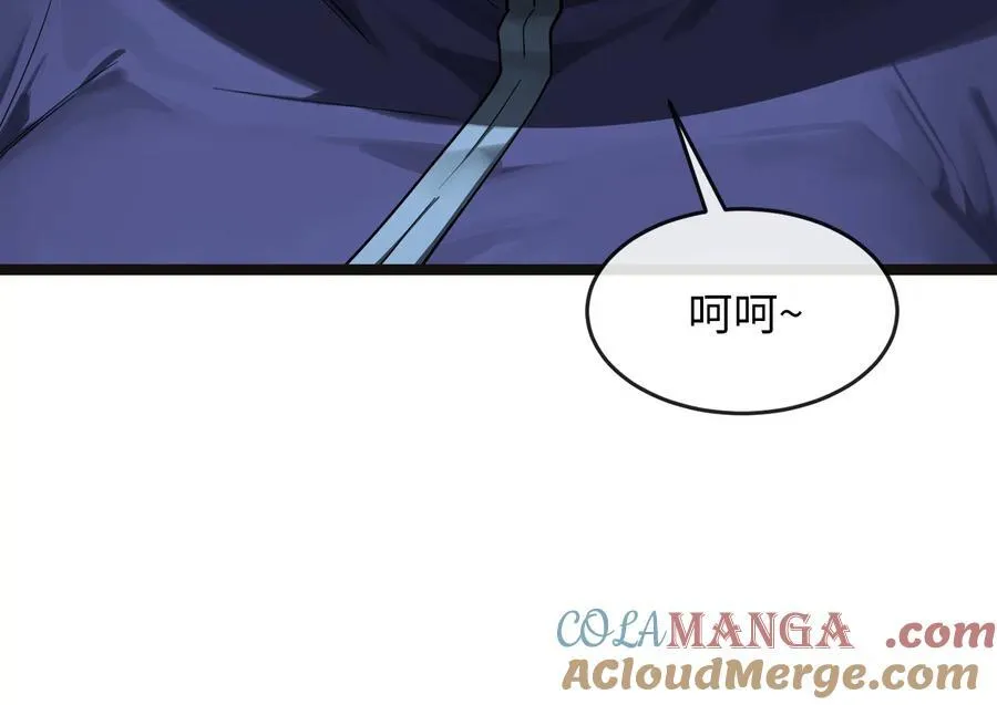 243.战乱开始36
