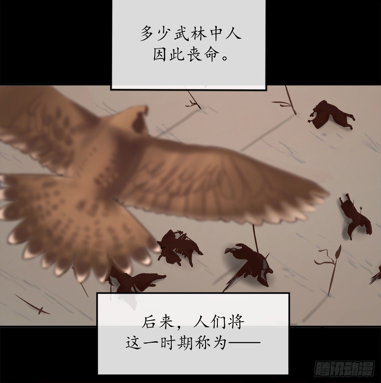 1.重生少年7