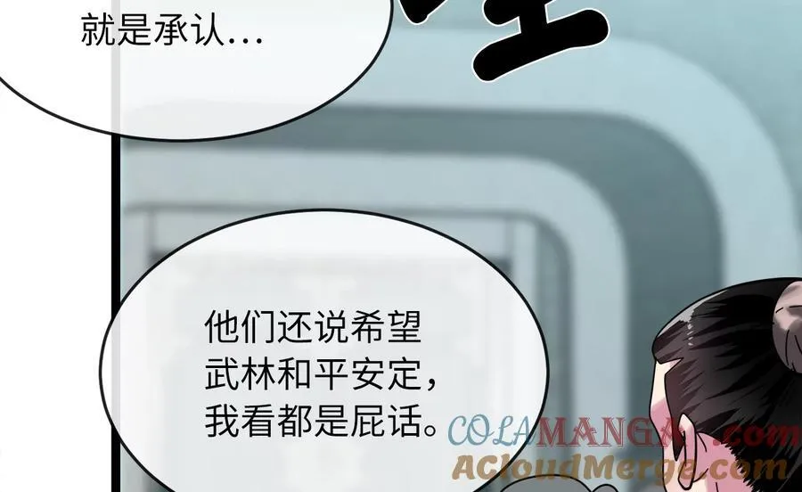 236.主动认输332