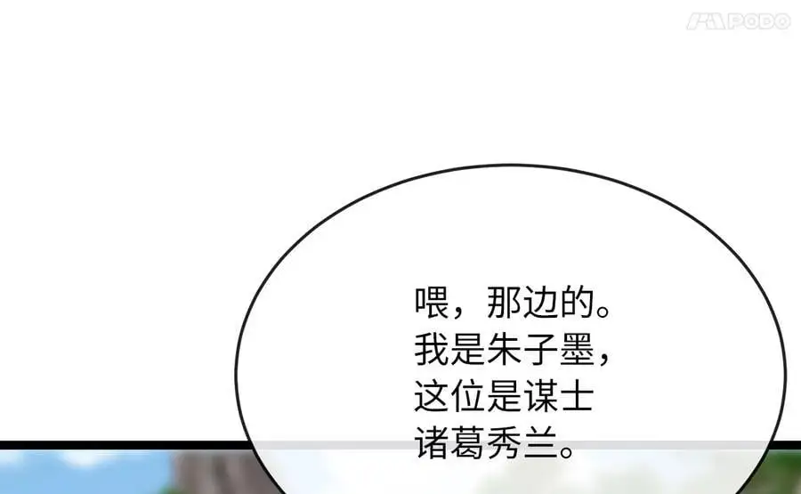 218.南海龙门126