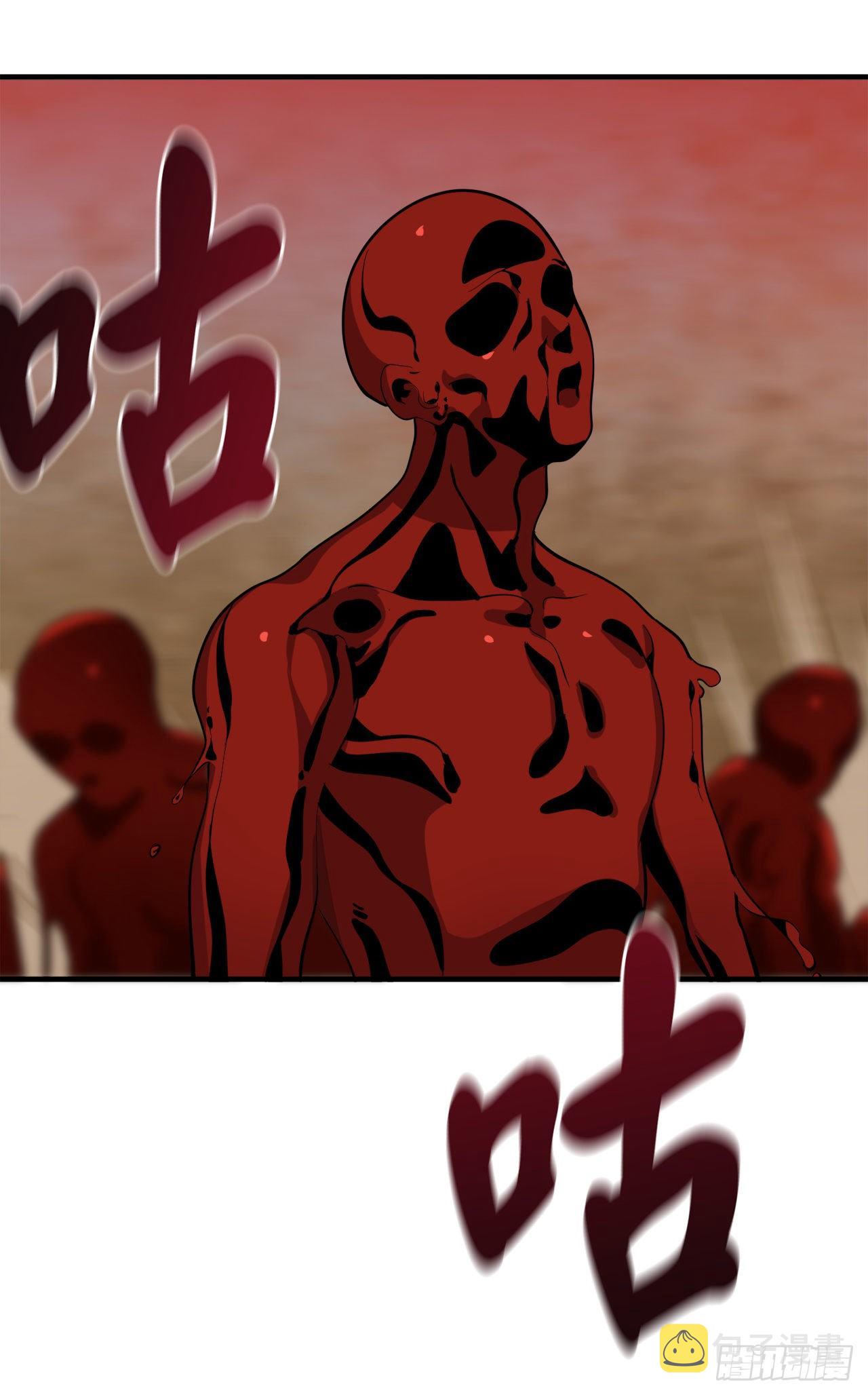 173.借尸还魂56