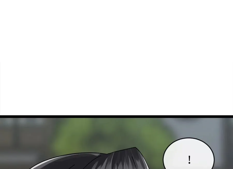 234.正派动荡215
