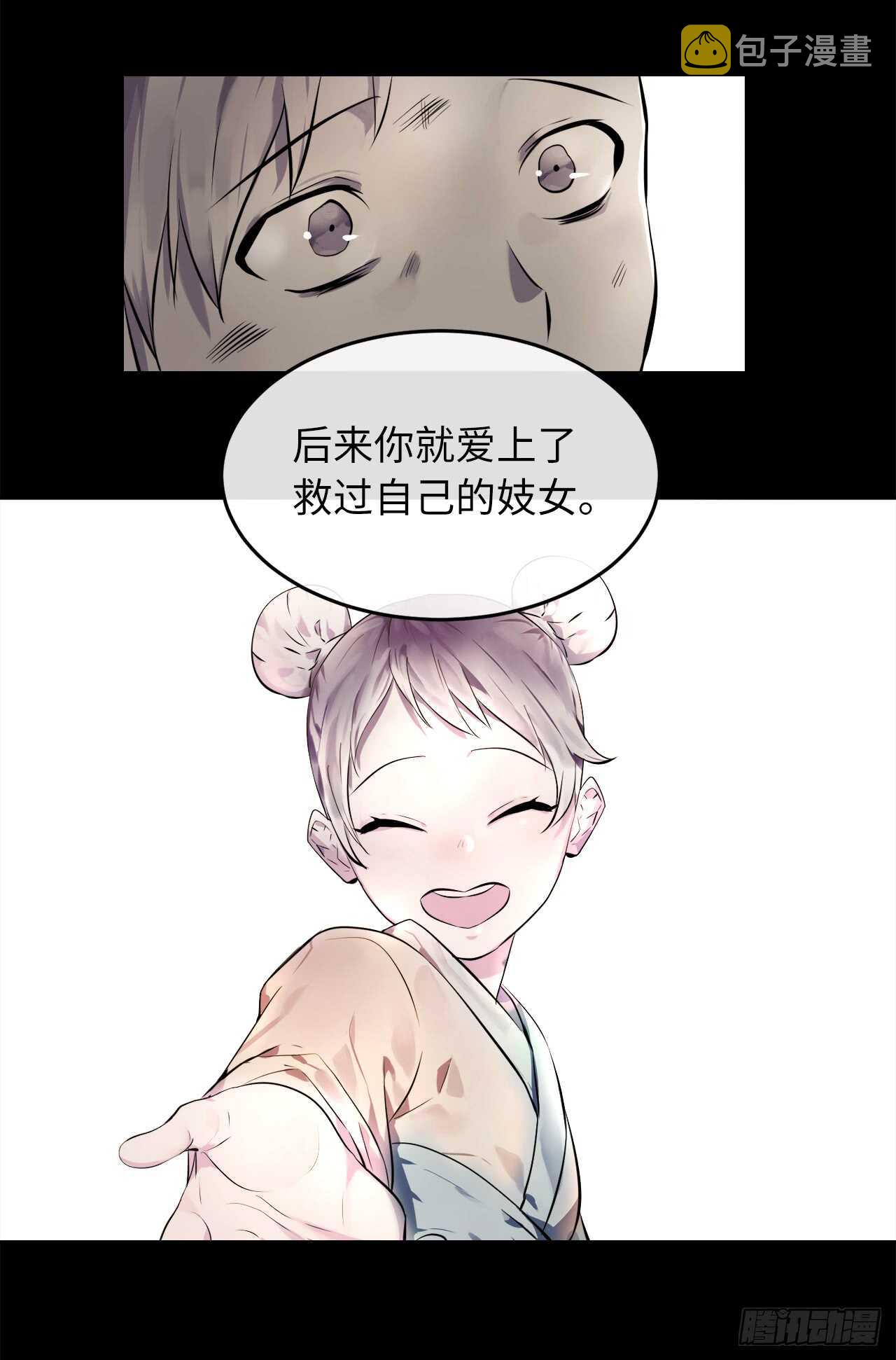 102.绝地反击32