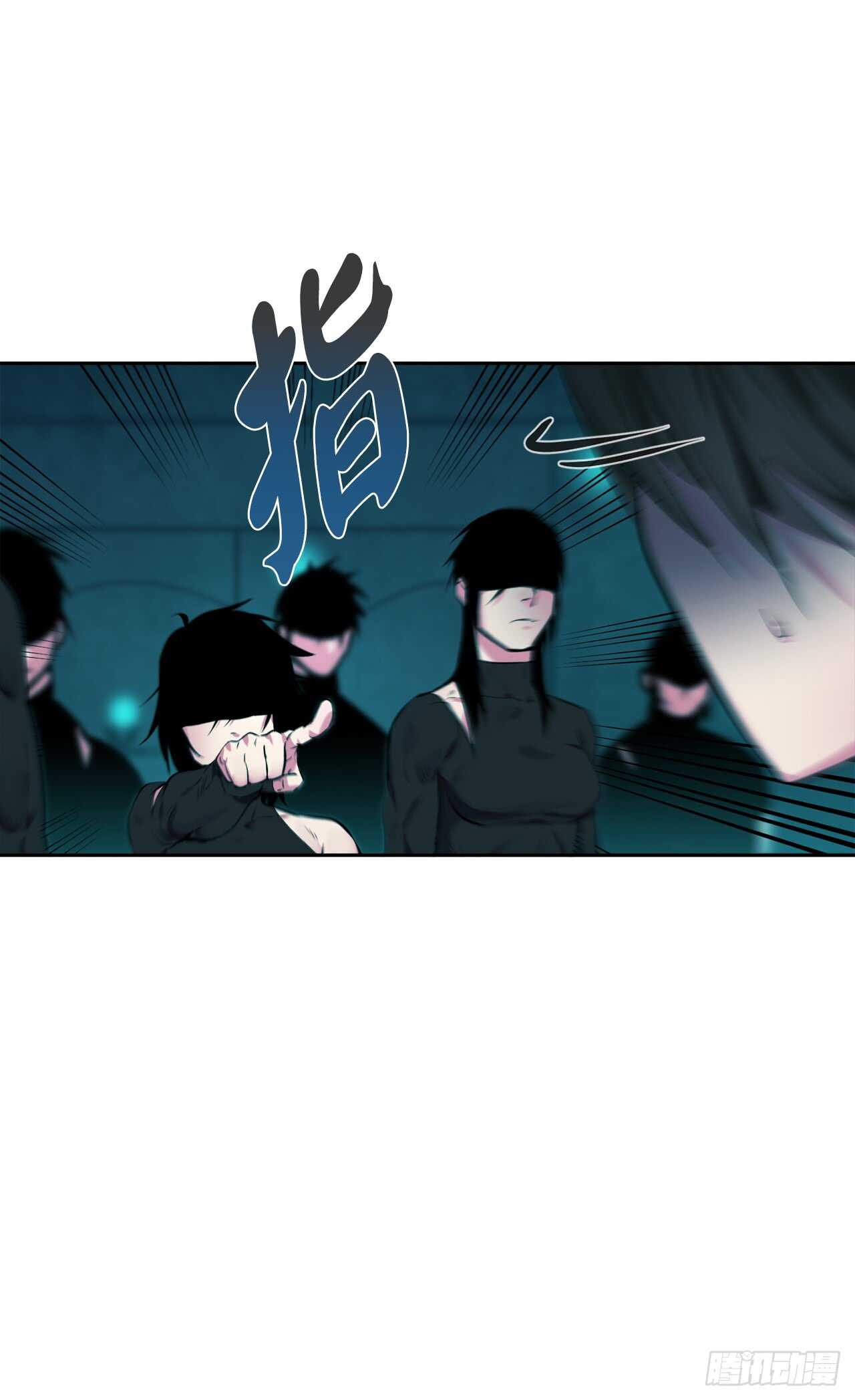 91.幽灵谷主11