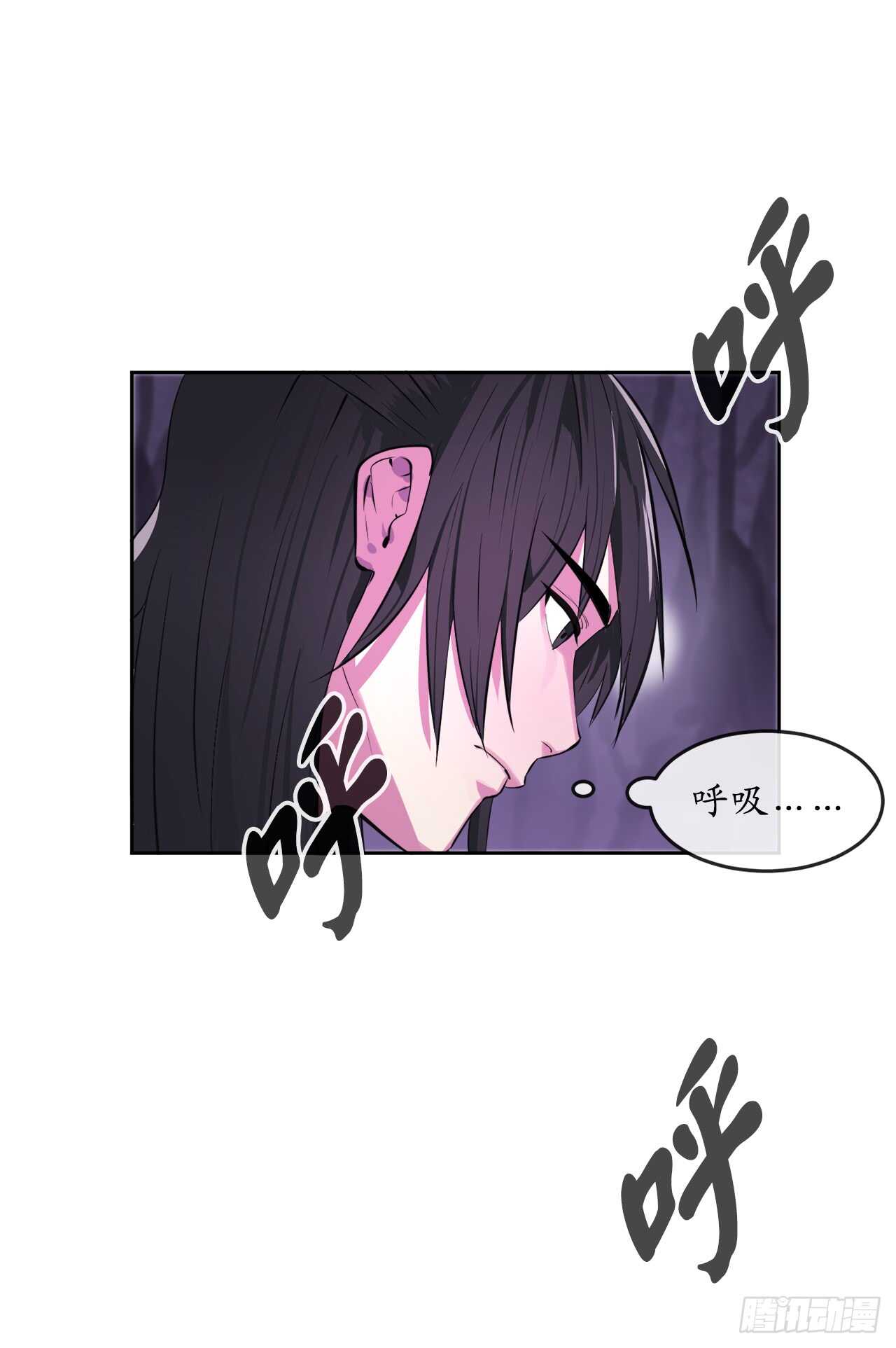 92.危机四伏26