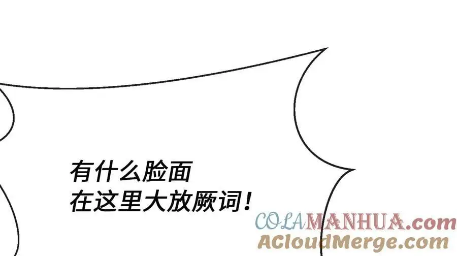 218.南海龙门40