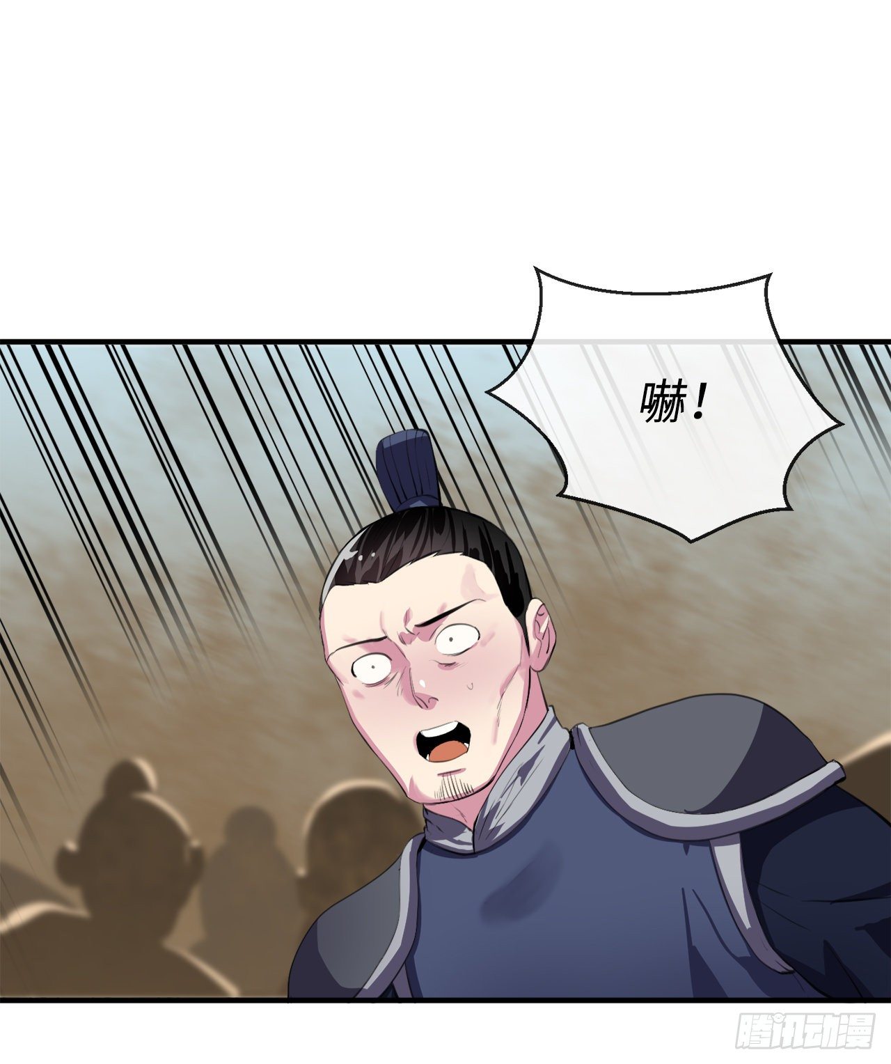 166.地底偷袭66