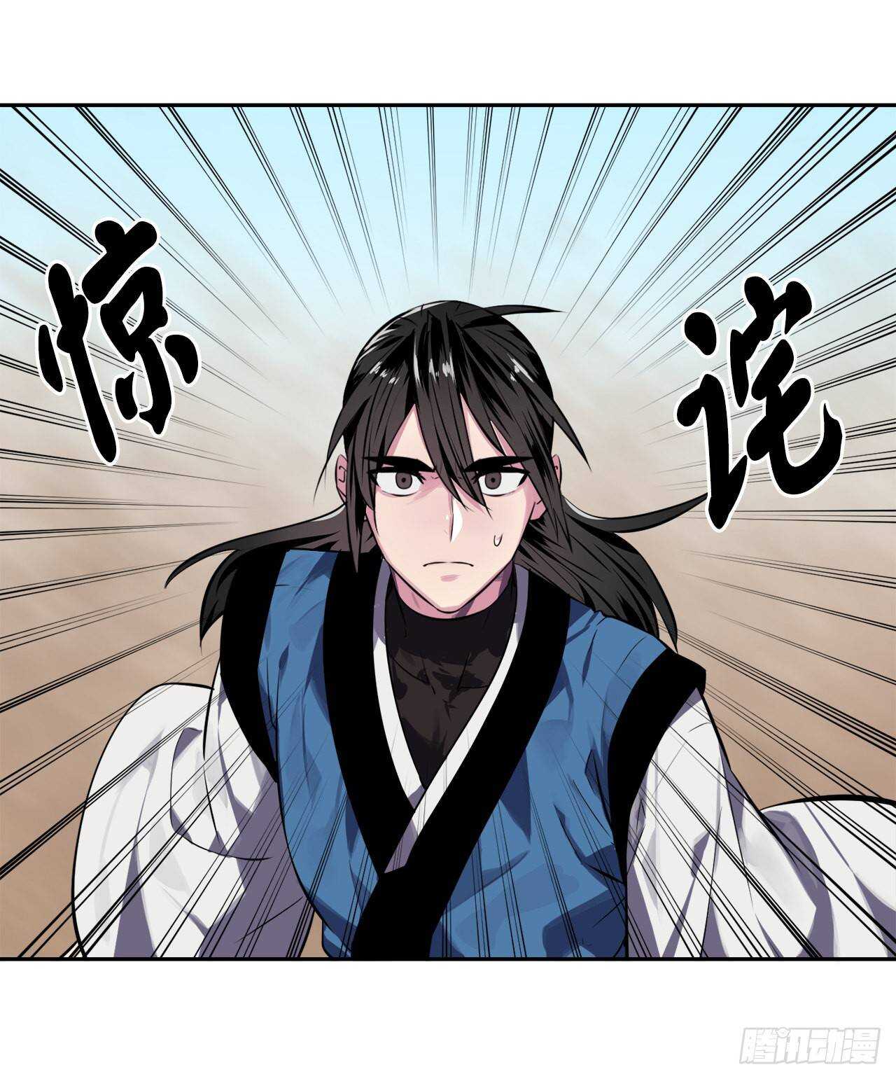 122.逃兵真相25