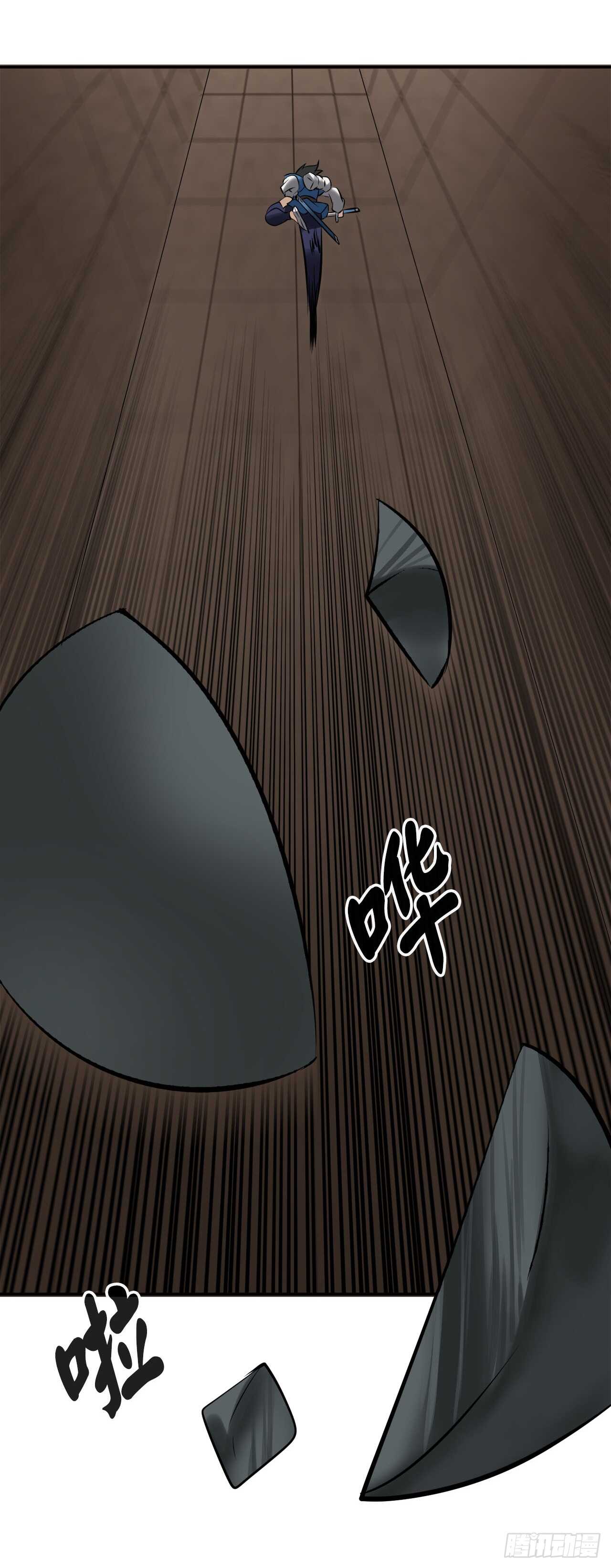 55.越吴三剑22