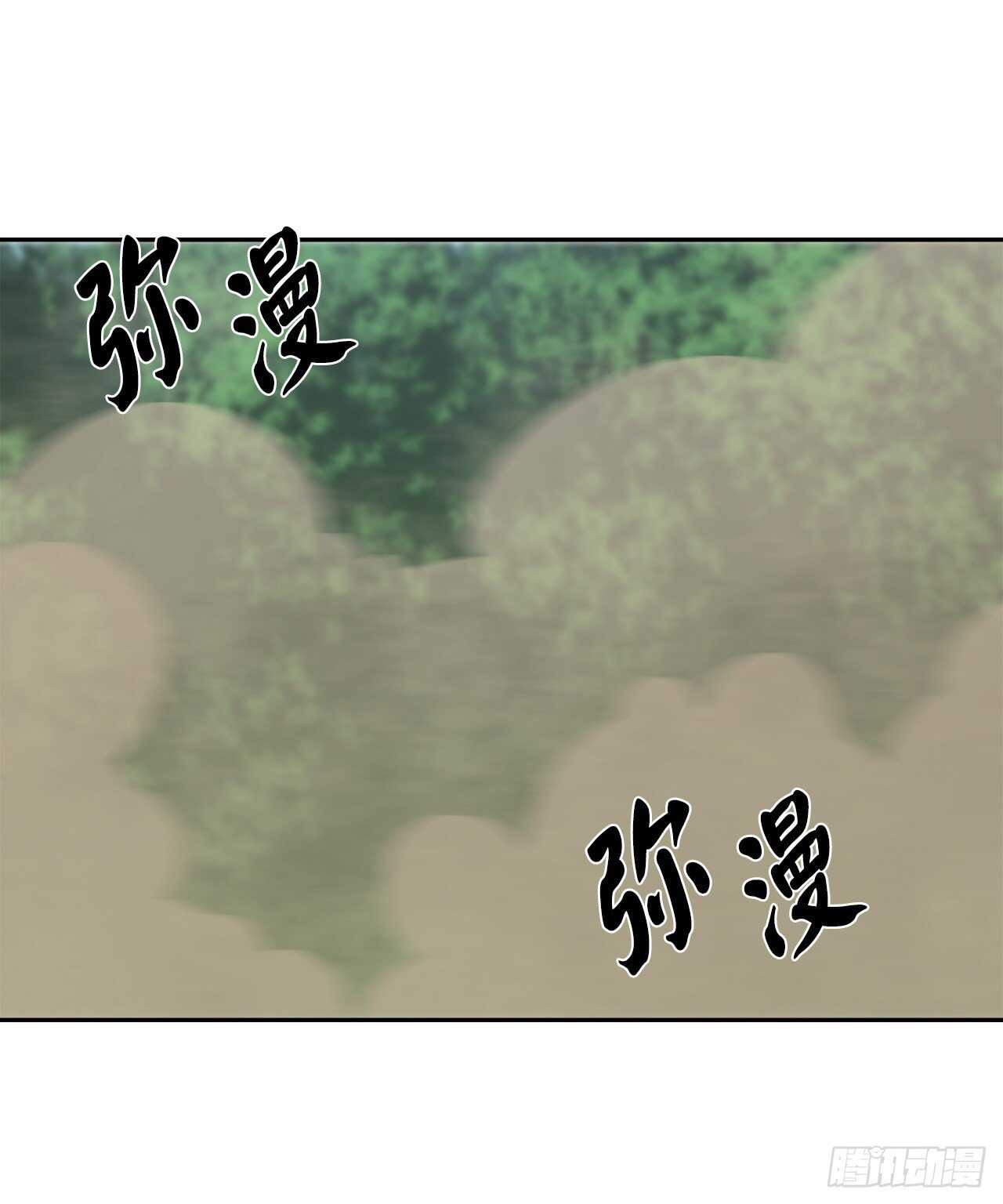 146.神秘咒术24