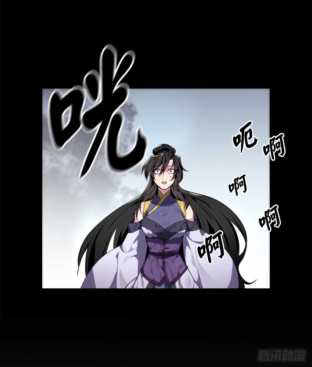118.武器天才27
