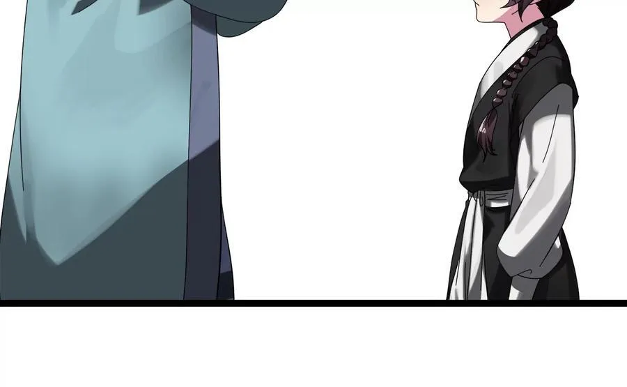 232.谣言攻击82