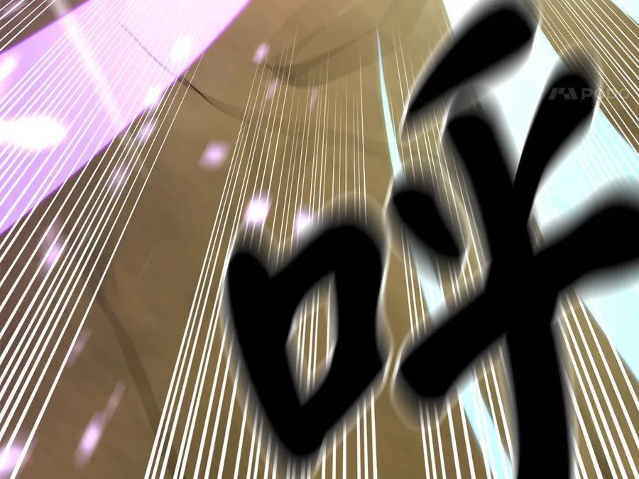 236.主动认输275