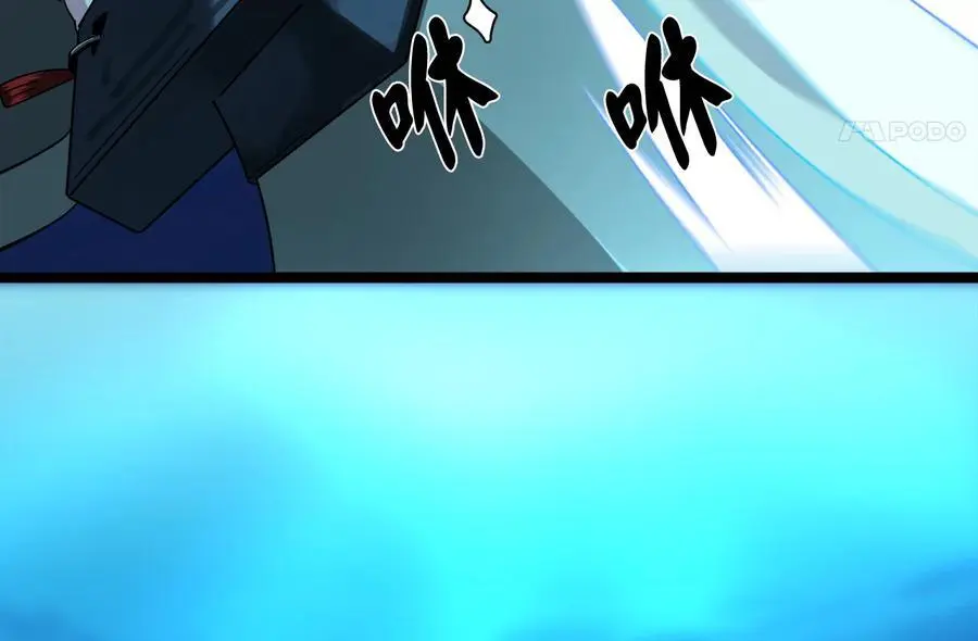 224.多谢带路39