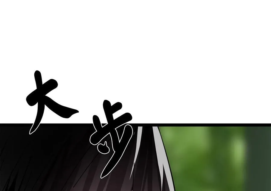 239.局势逆转182