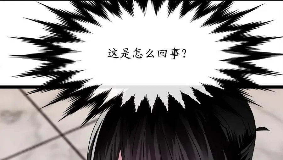 225.逐一击破94