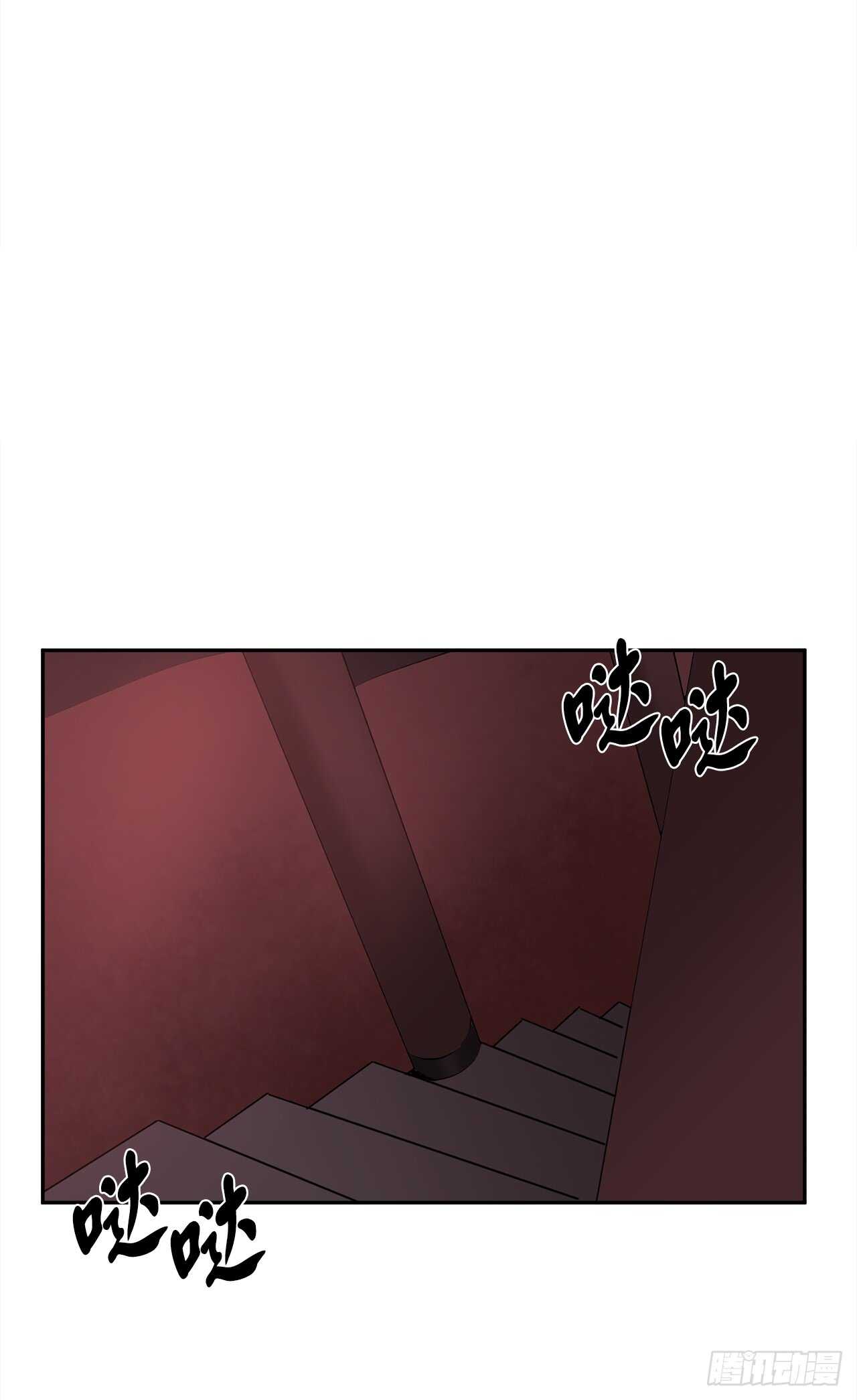 100.倾巢而出50