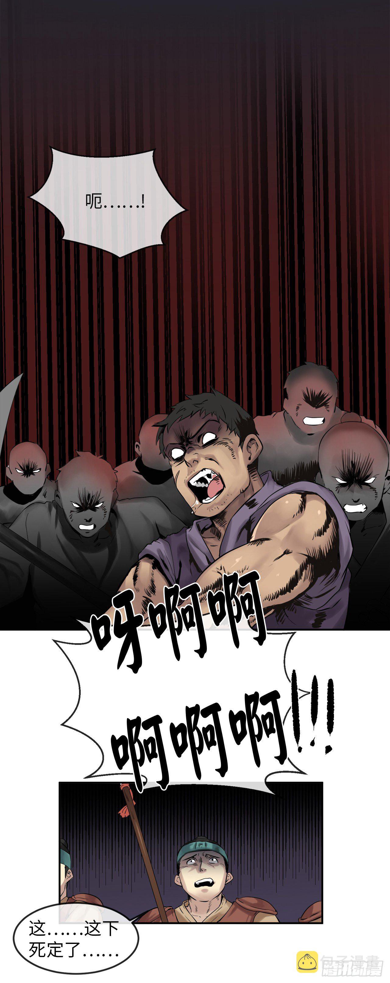 14.重金悬赏27
