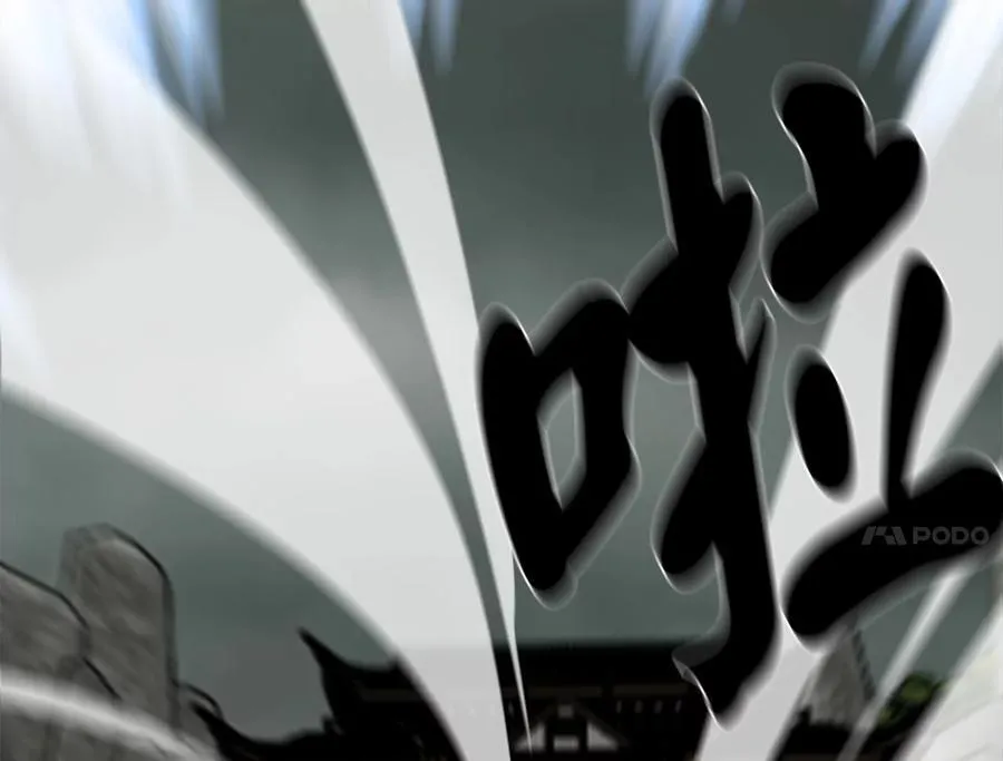 238.盟主之死209