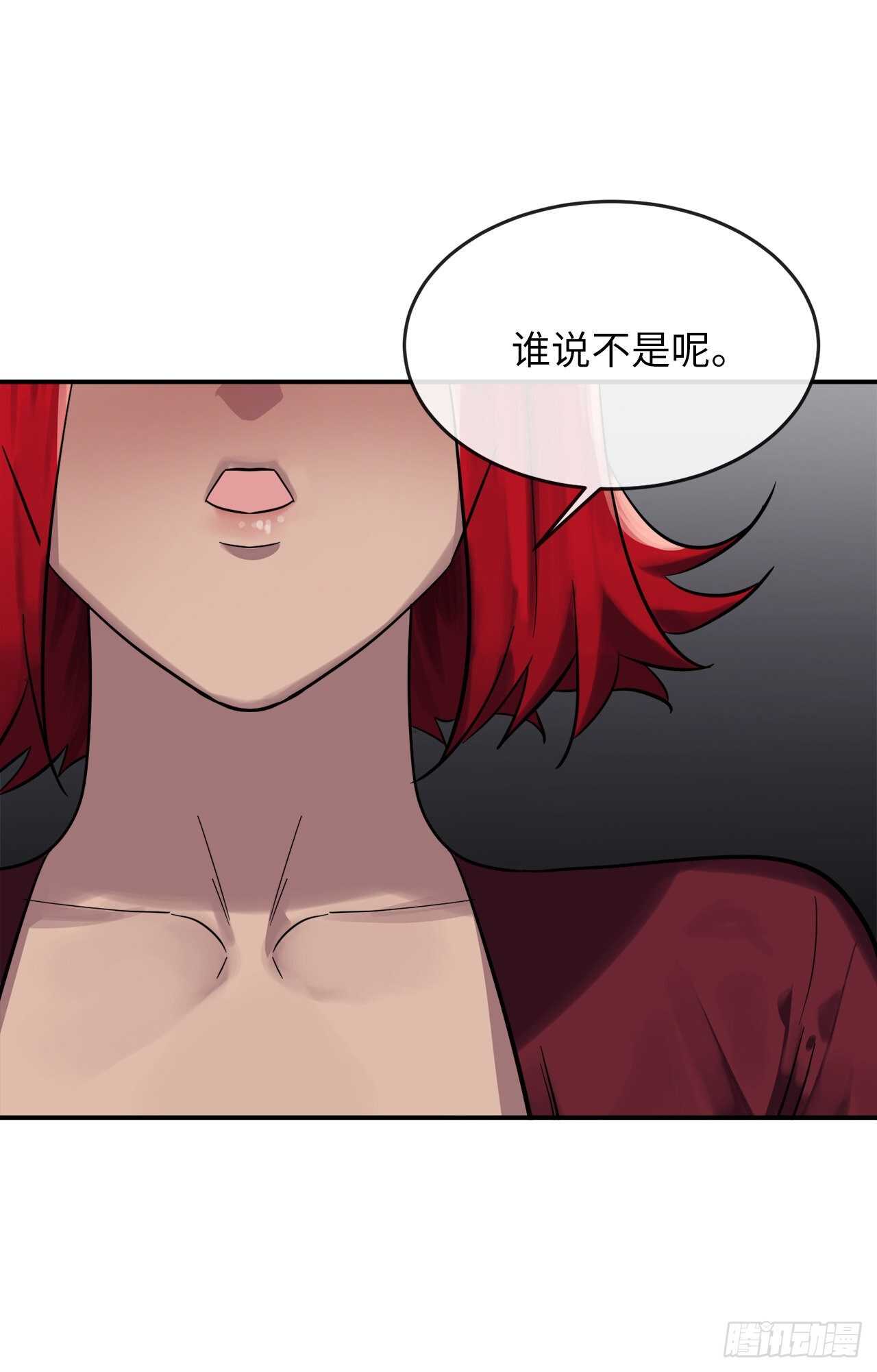 151.正面强攻15