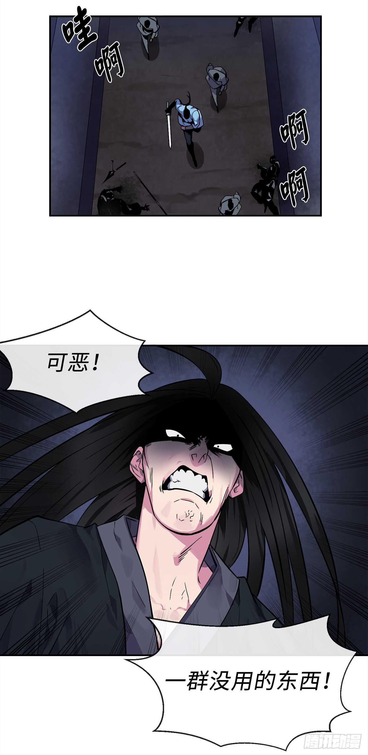 102.绝地反击9