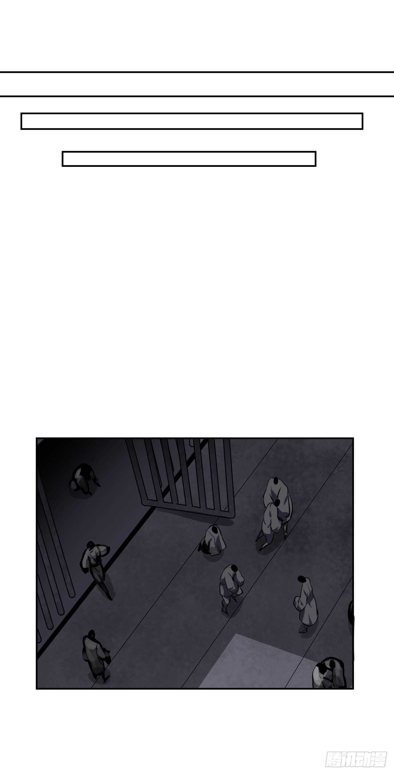 116.准备就绪16