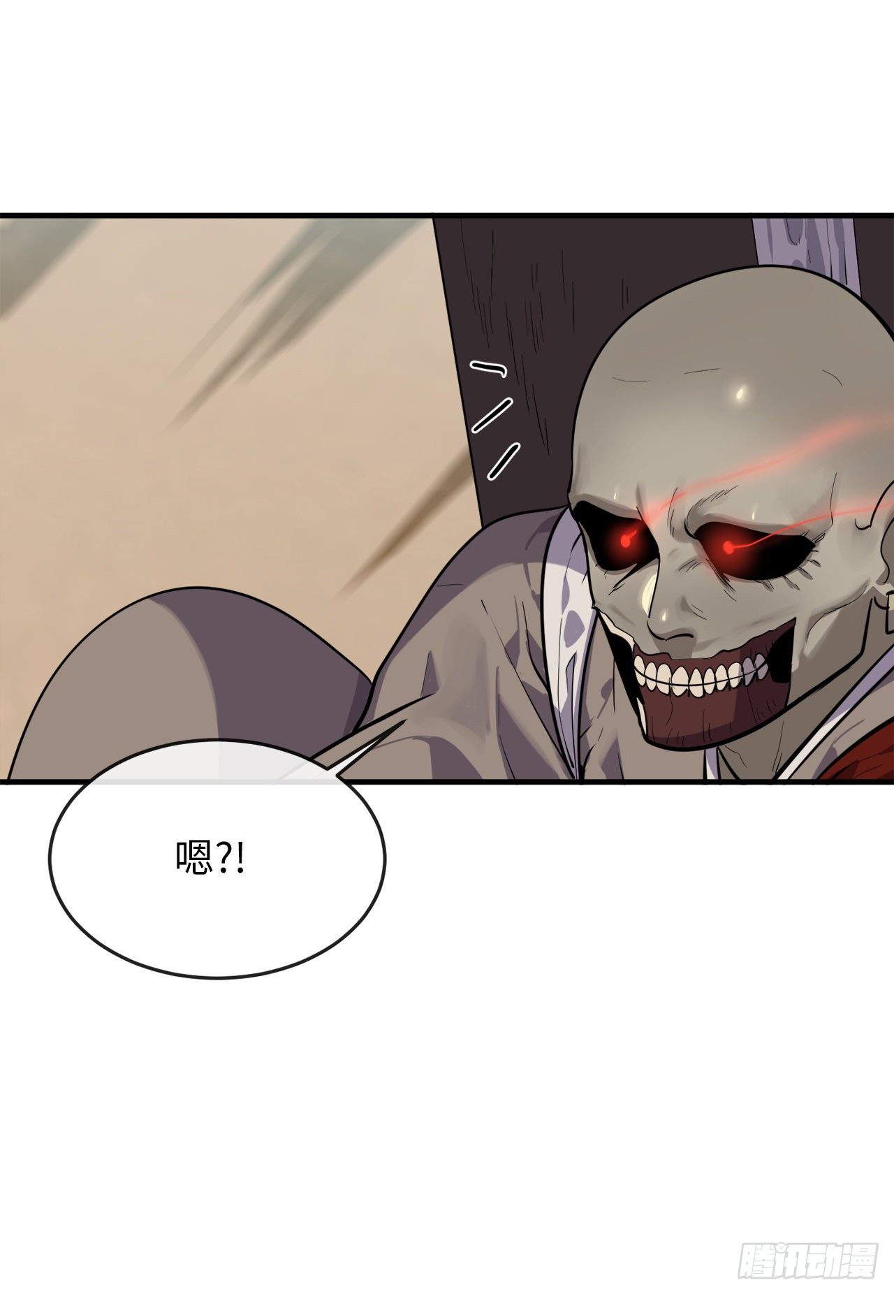 173.借尸还魂36