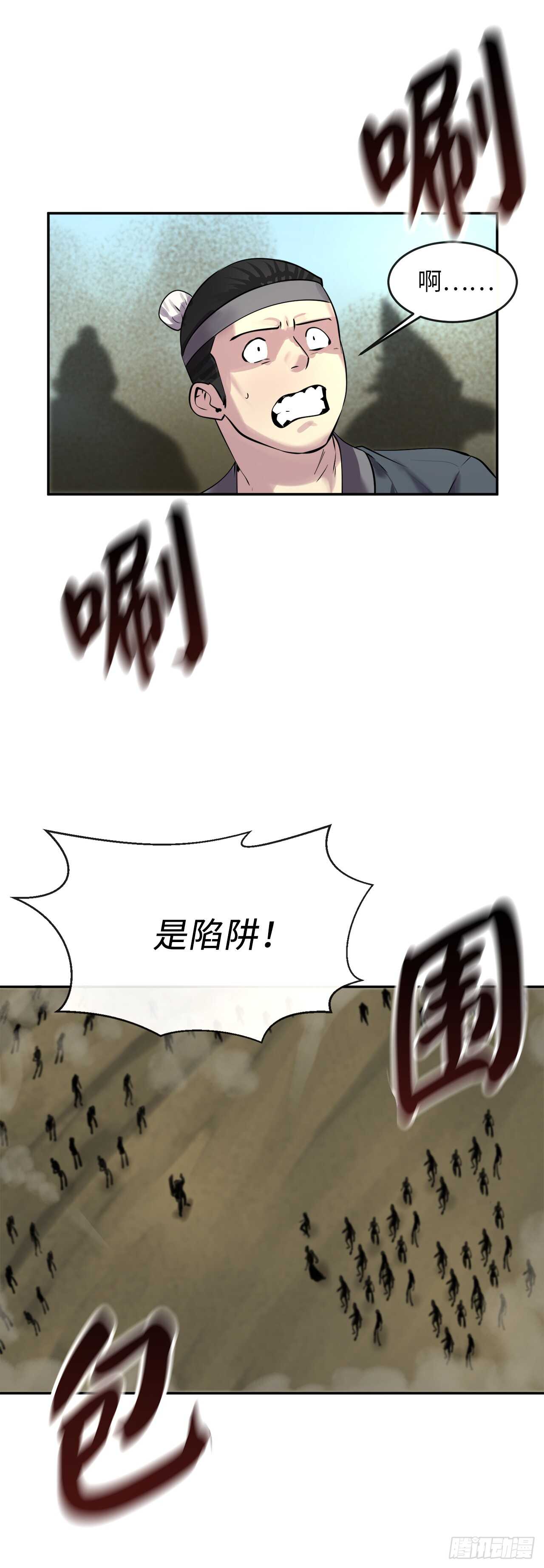 65.梅花满开53