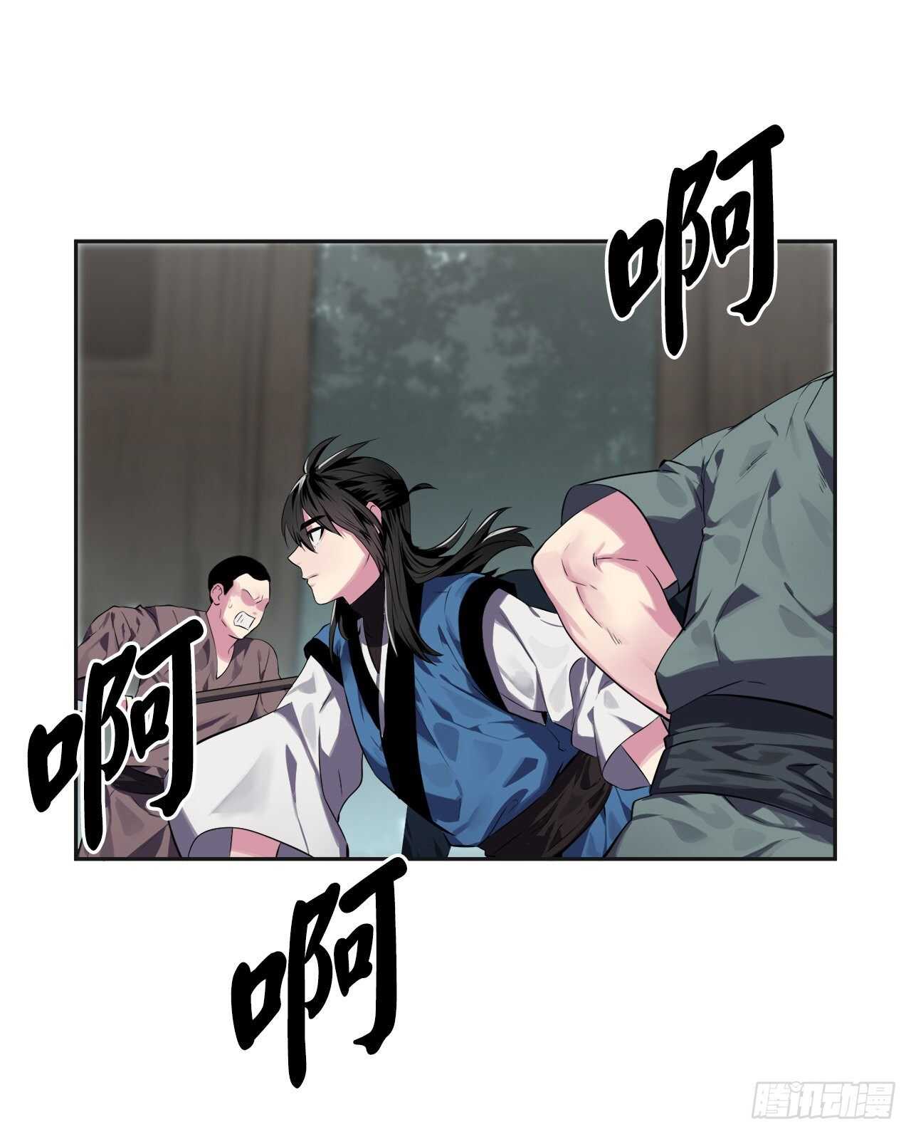 114.饿鬼毒素45