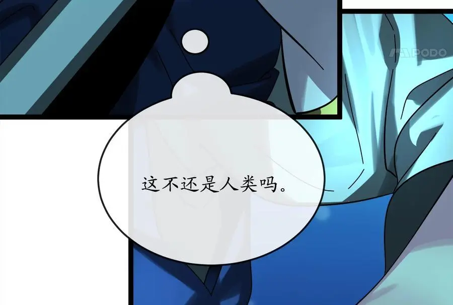 224.多谢带路67