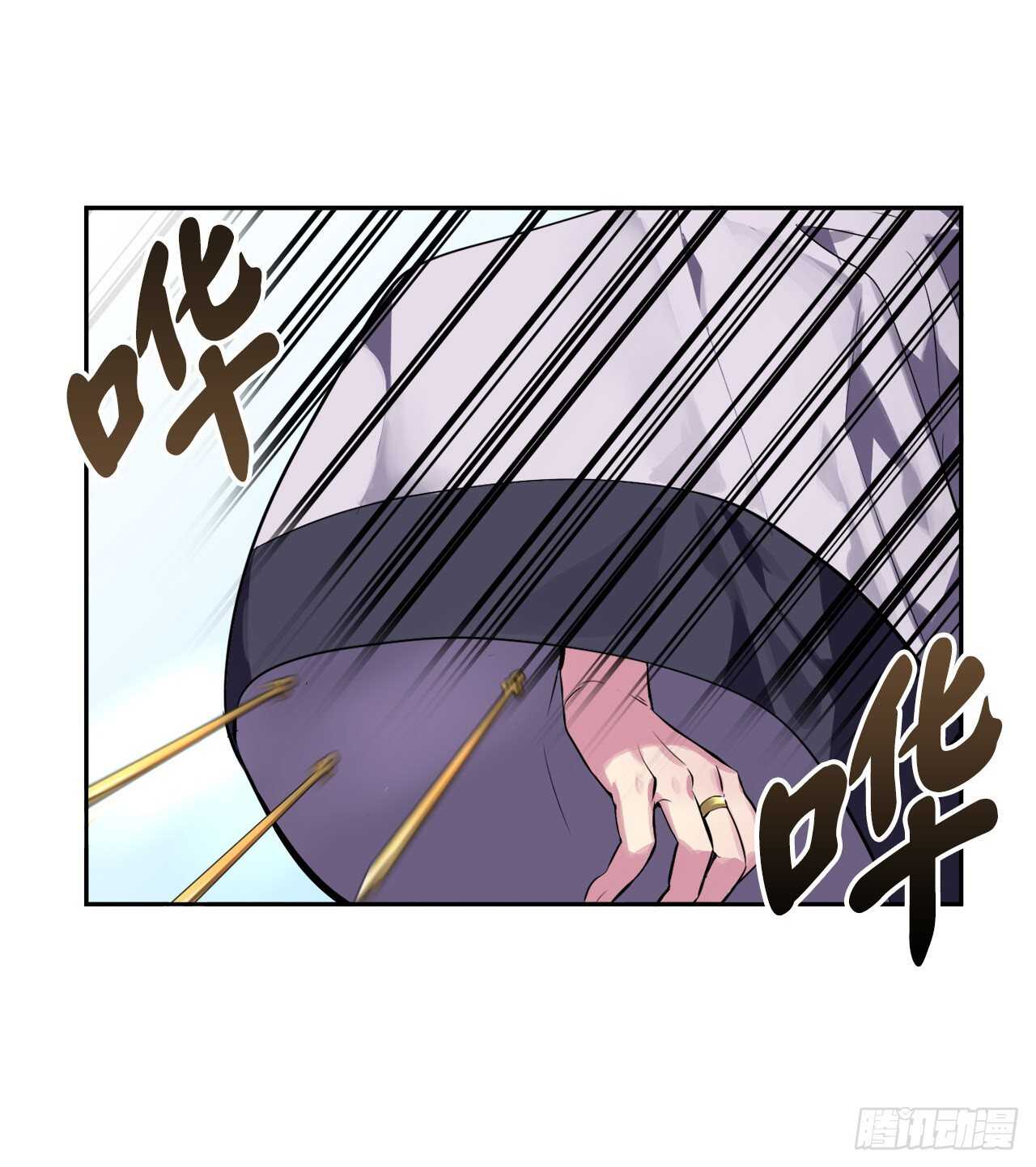 115.死得明白19