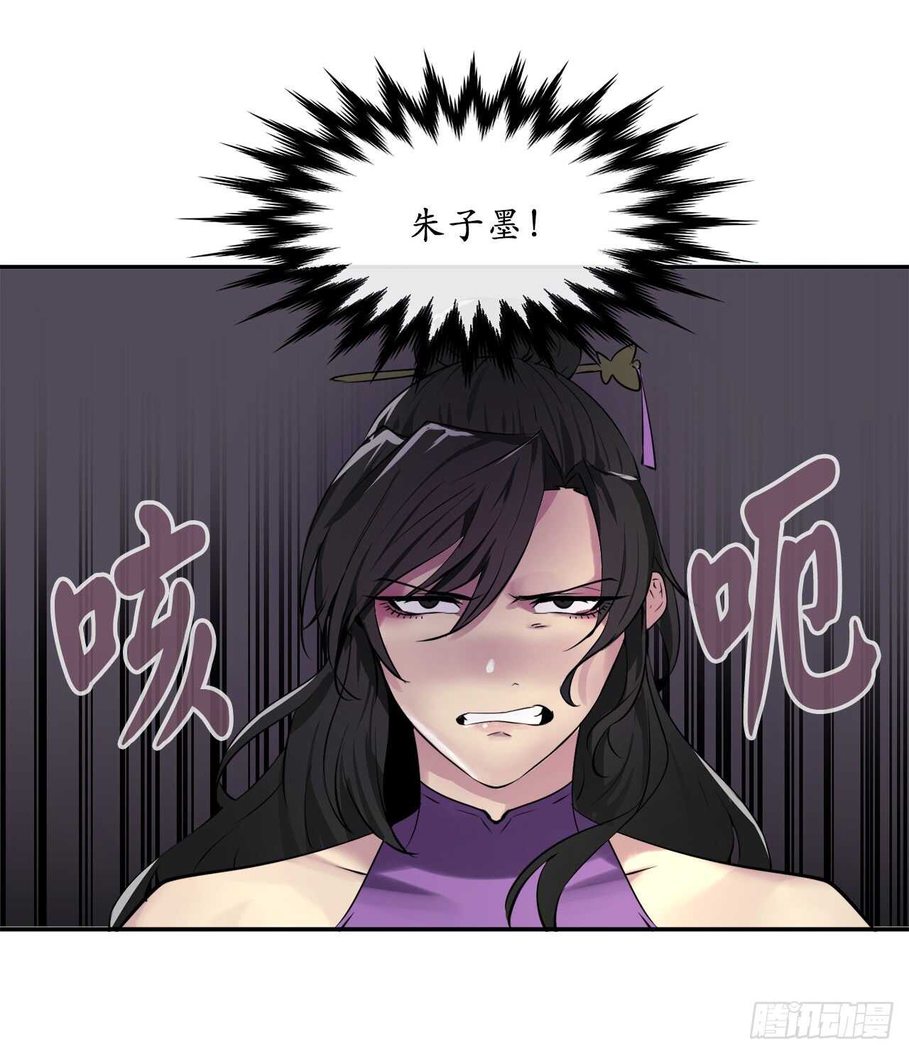 58.金意剑门62