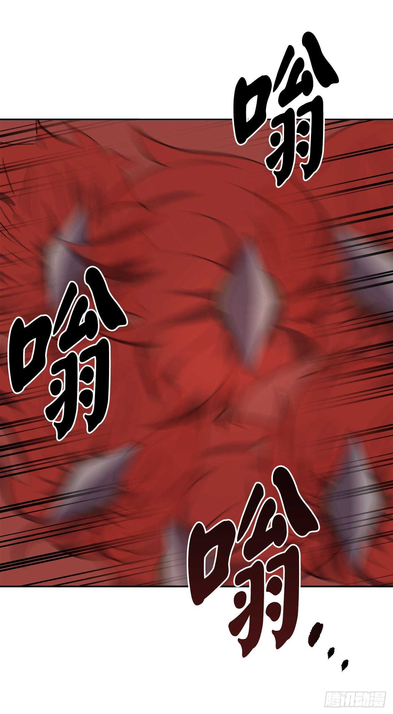122.逃兵真相35