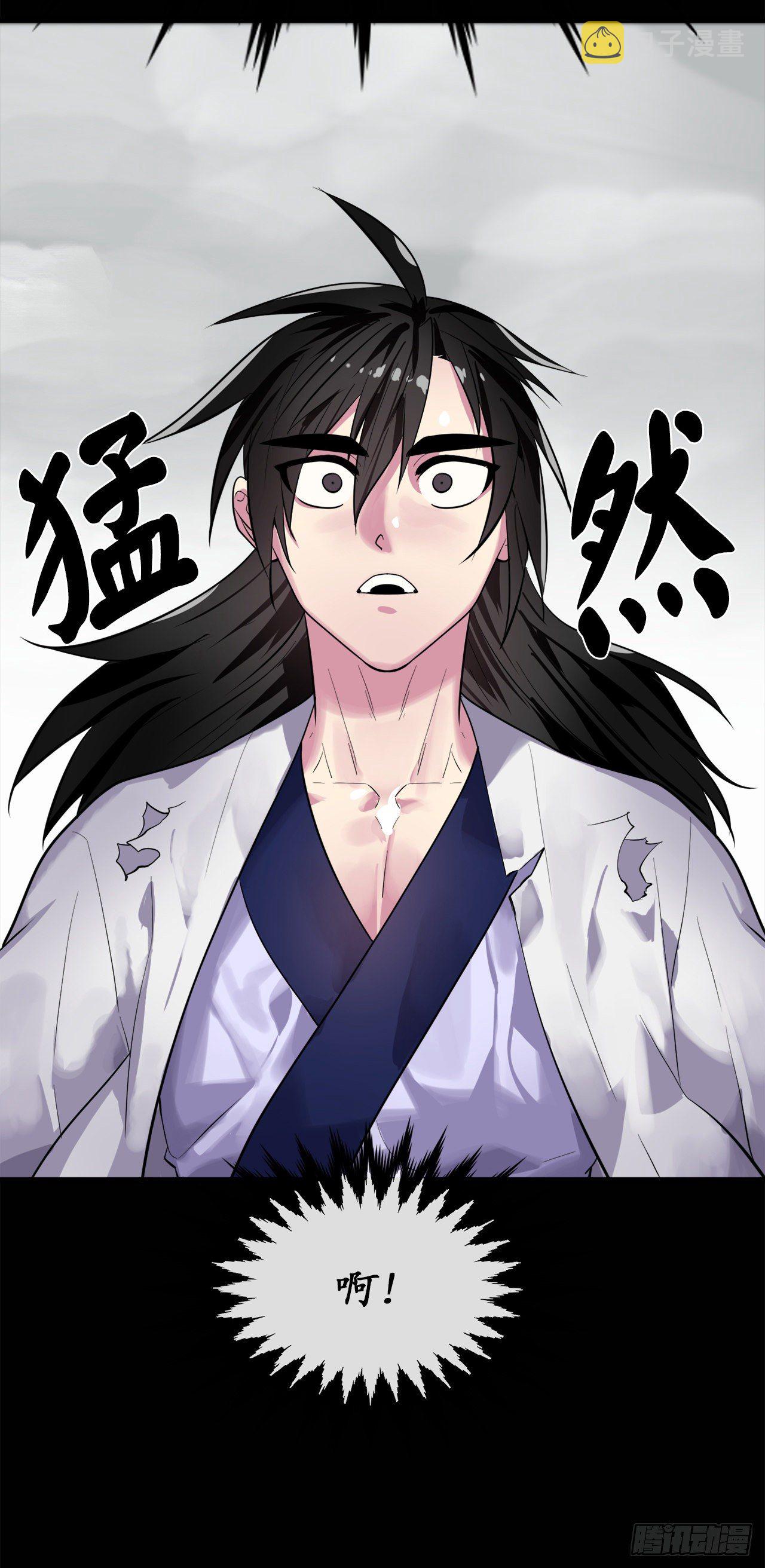 176.诛杀血魔15